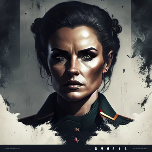 The image is a portrait of a woman with dark hair and green eyes. She is wearing a military uniform with a high collar and a cap. The background is a dark grey with a white light shining on the woman's face. The image is painted in a realistic style and the woman's expression is serious and determined.