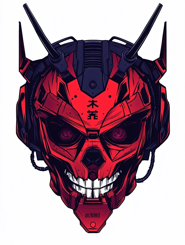 The image depicts a menacing red and black robot skull with sharp horns and a sinister grin. Its eyes glow red, and it features intricate mechanical details. The skull has Japanese characters inscribed on its forehead, adding to its futuristic and somewhat menacing aesthetic. The overall effect is that of a powerful and potentially dangerous machine.