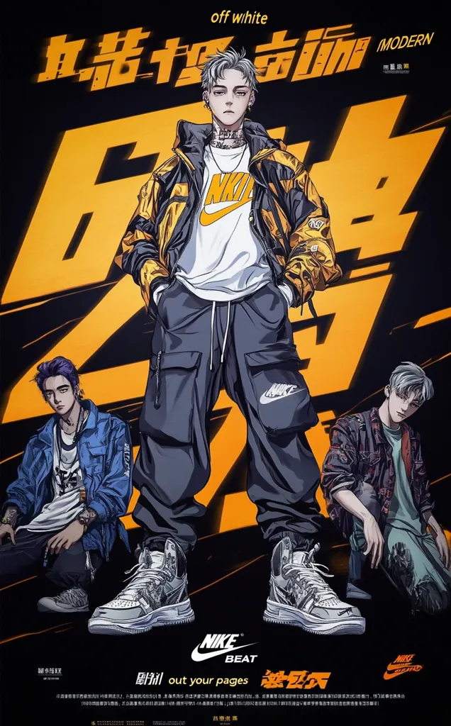 This illustration showcases a stylish anime-inspired character, centrally positioned, sporting a Nike-branded outfit and footwear.  Flanked by two other figures in similarly contemporary attire, the main character exudes a cool, urban aesthetic.  The backdrop features bold, graphic text and a vibrant yellow and black color scheme.  The overall design suggests a promotional image for a Nike or streetwear campaign.